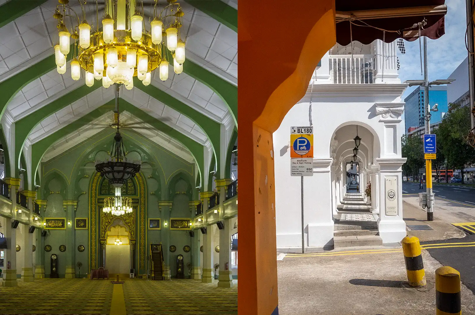 A two-image collage of Kampong Glam in Singapore, featuring the grand interior prayer hall of the Sultan Mosque with its high green arches and ornate chandeliers, alongside a historic shophouse arcade with classic white arches lining a street.